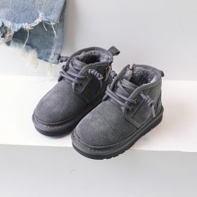 Fashion Thickened Warm Cotton Shoes (Option: Gray-21)