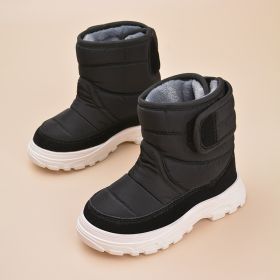 Fashion Personality Children's Snow Boots (Option: Black-24)